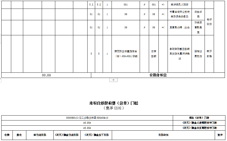 46.png