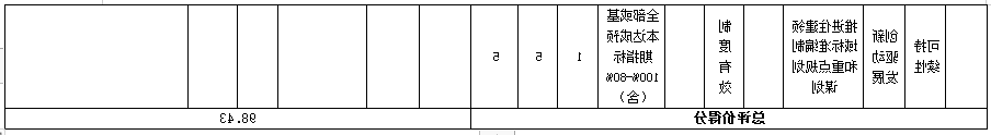 25.png