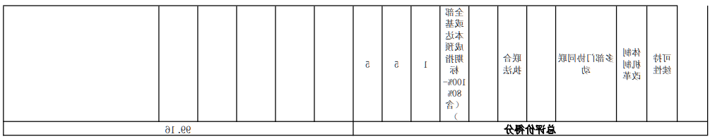 0005.png