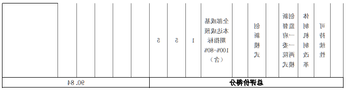 005.png