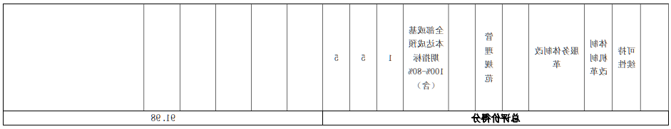 008.png