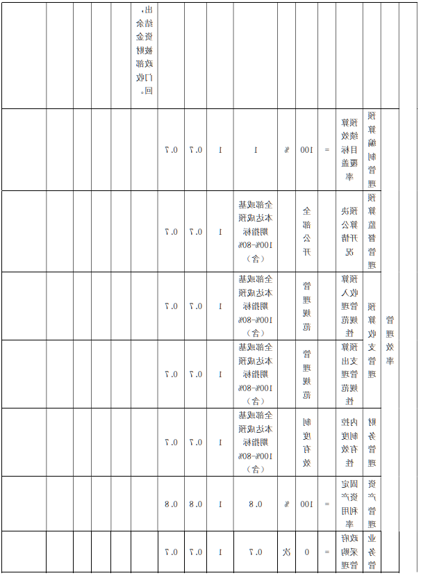 03.png