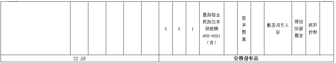 6.png