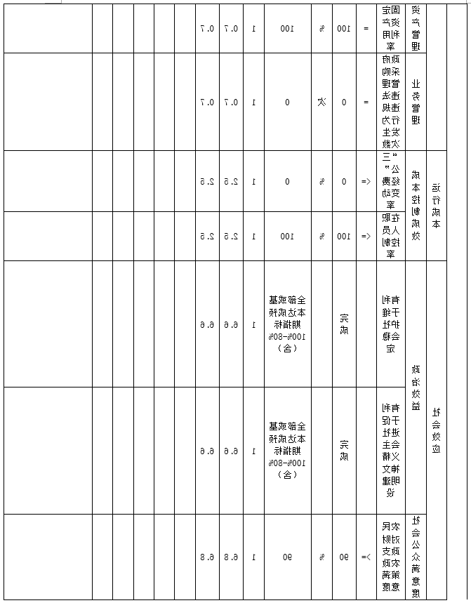 4.png