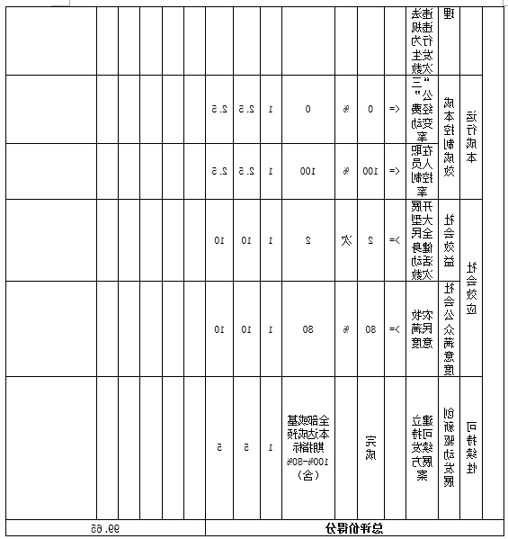 13.png