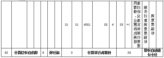 17.png