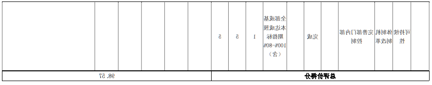 005.png