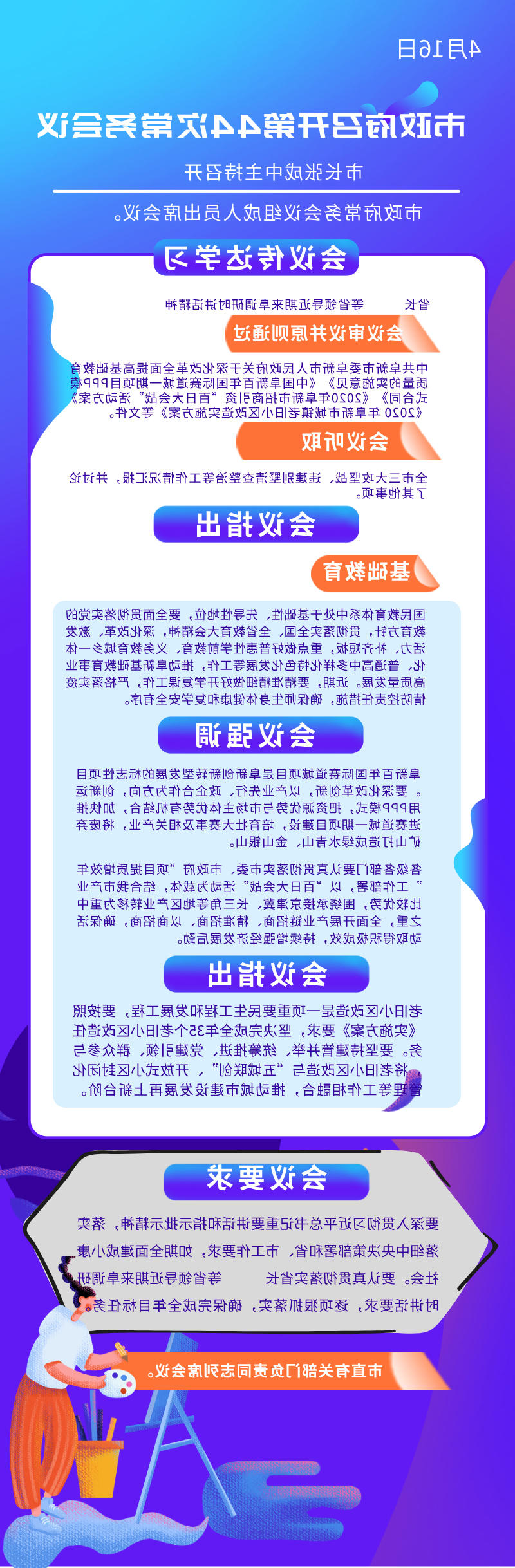 03.jpg