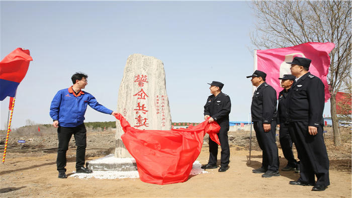 微信图片_20240417133217.jpg