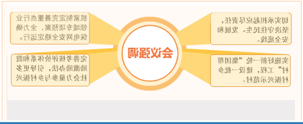 222.png