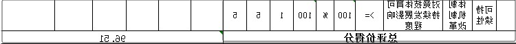 ５.png