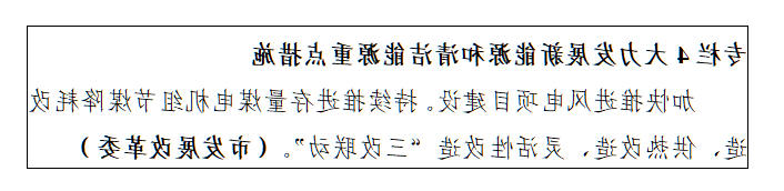 1735784144960.jpg
