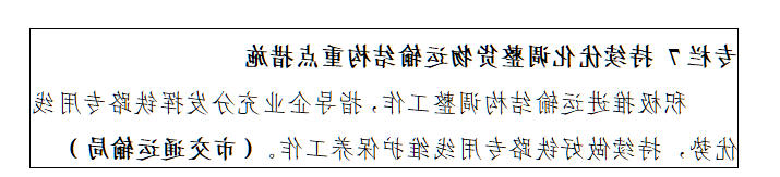 1735784331184.jpg