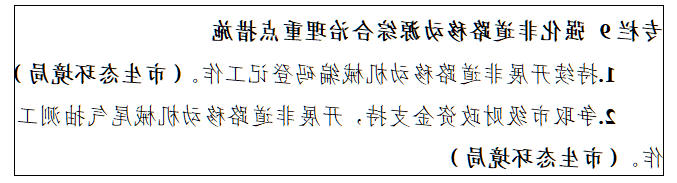 1735784483112.jpg