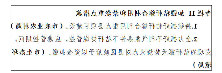 1735784617835.jpg