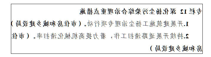 1735784661040.jpg