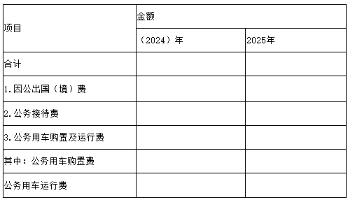 c9c6738944ccd3db4b0d1e961545eb8.png