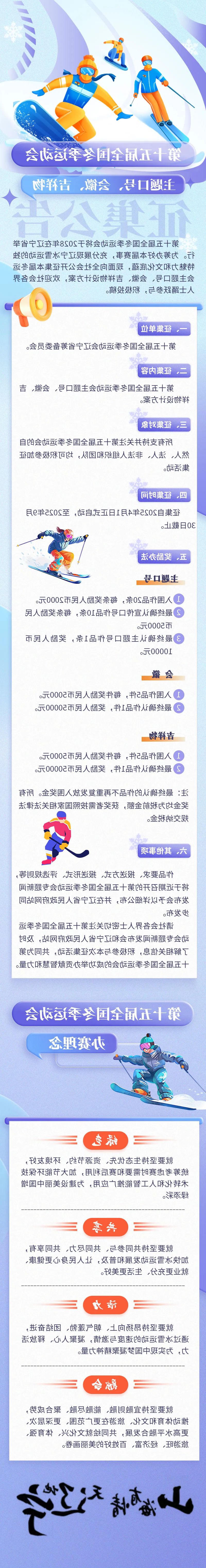 111.jpg