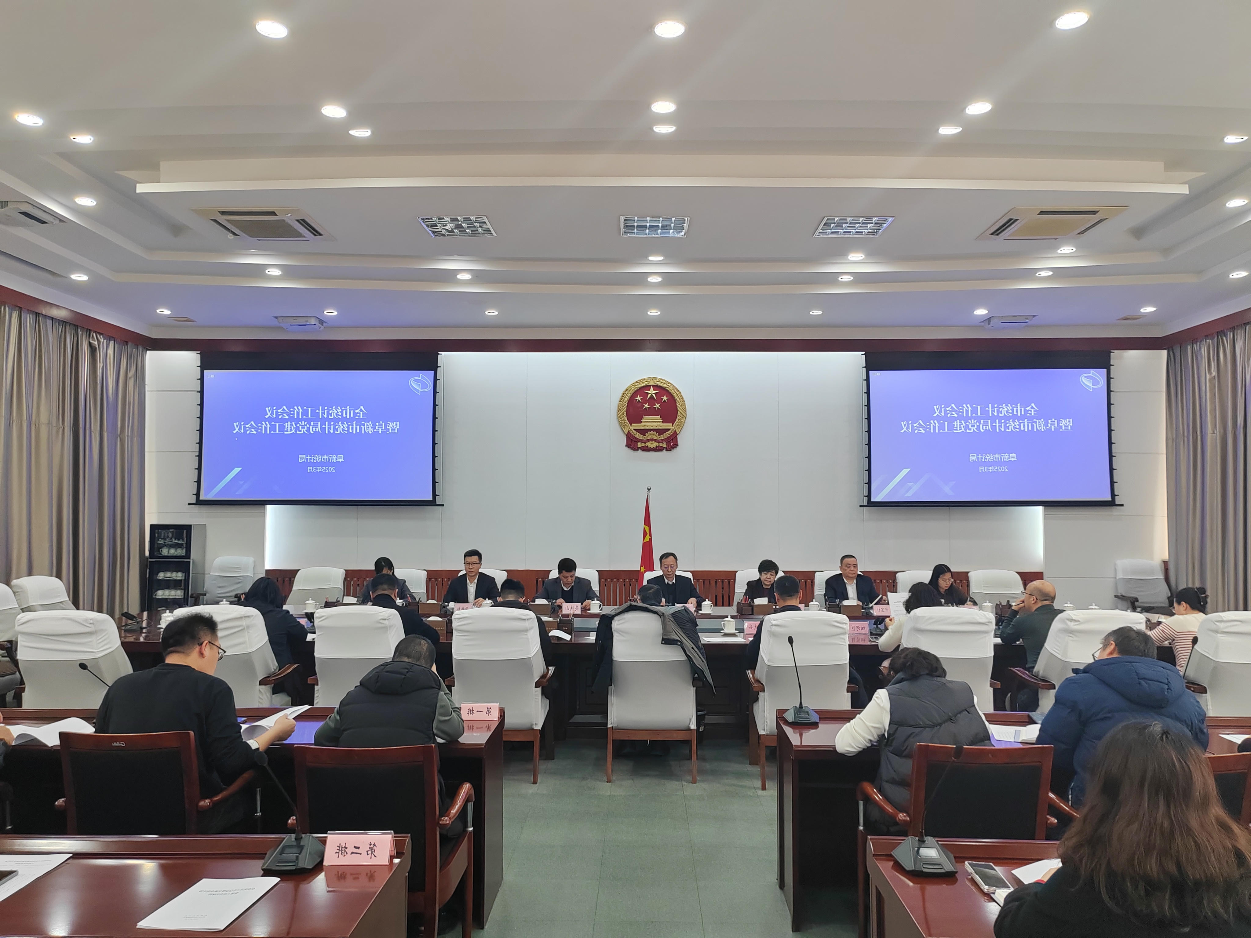 微信图片_20250314111822.jpg
