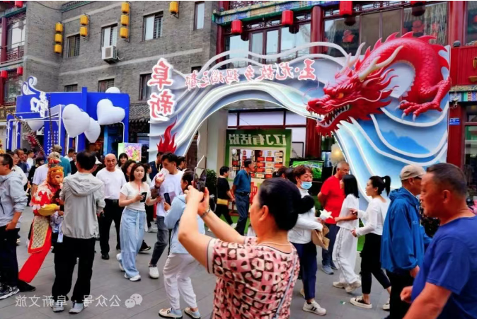 显示图.png