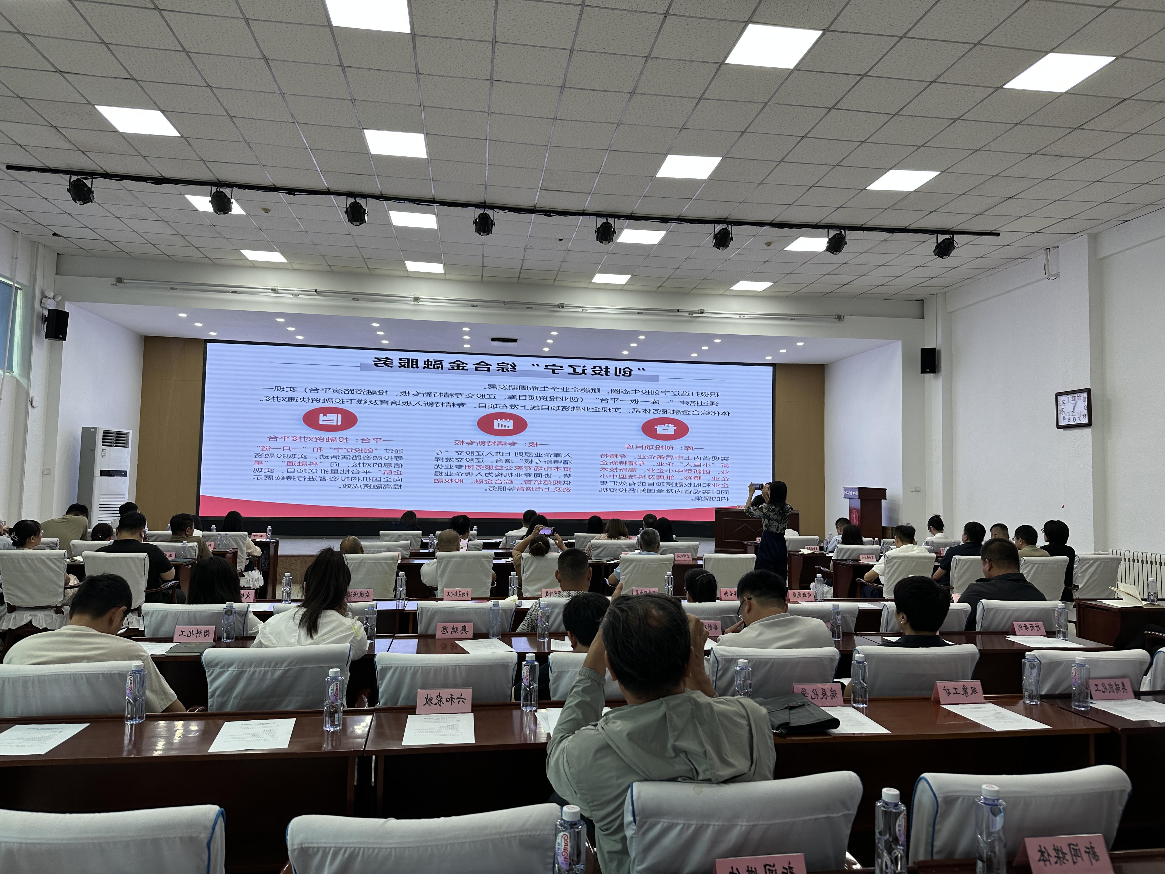 微信图片_20250724161925.jpg