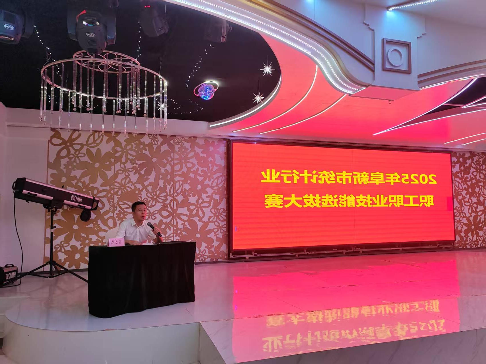 微信图片_20250819090811.jpg