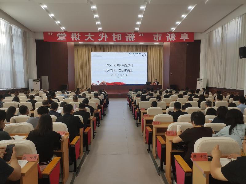 微信图片_20250928155028_2_730.jpg