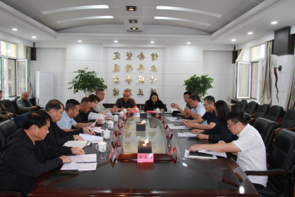 辽宁平台资讯动态_第45 期（十大博彩正规平台平台审计局召开全市范围审计机关