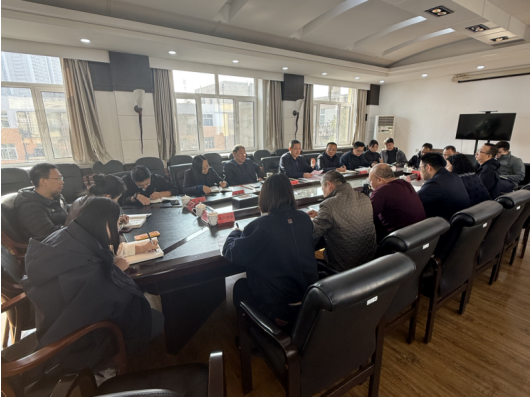十大博彩正规平台平台审计局传达学习党的二十届四中全会精神765.png