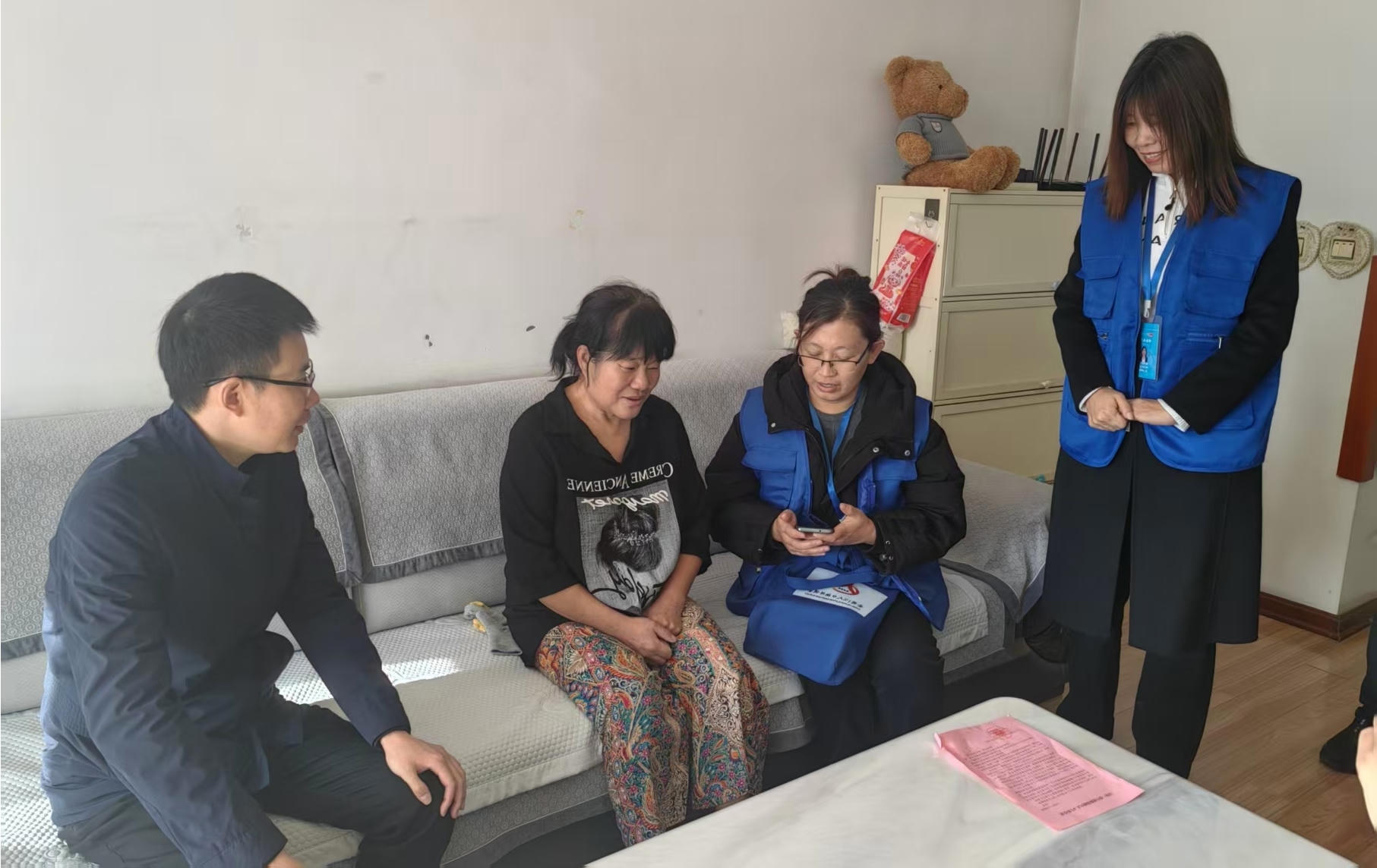 图片2.jpg