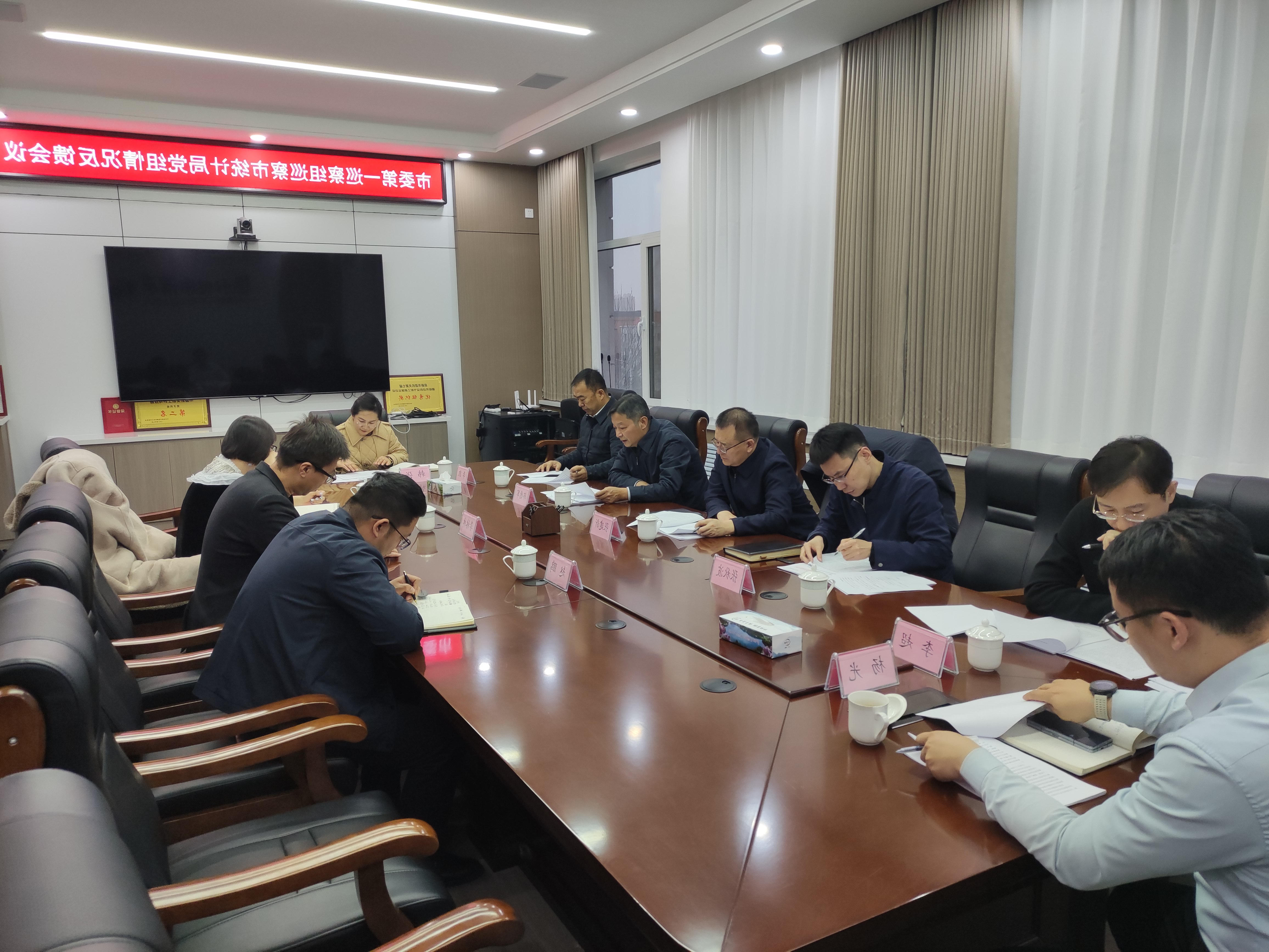 微信图片_20251212084446_77_15.jpg