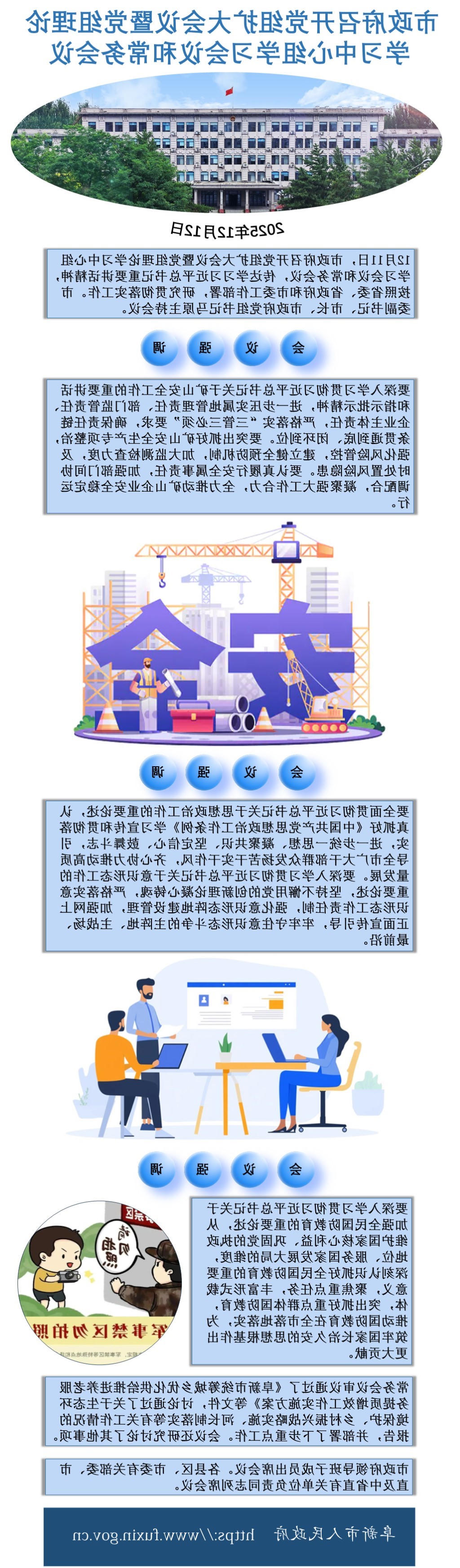 111.jpg