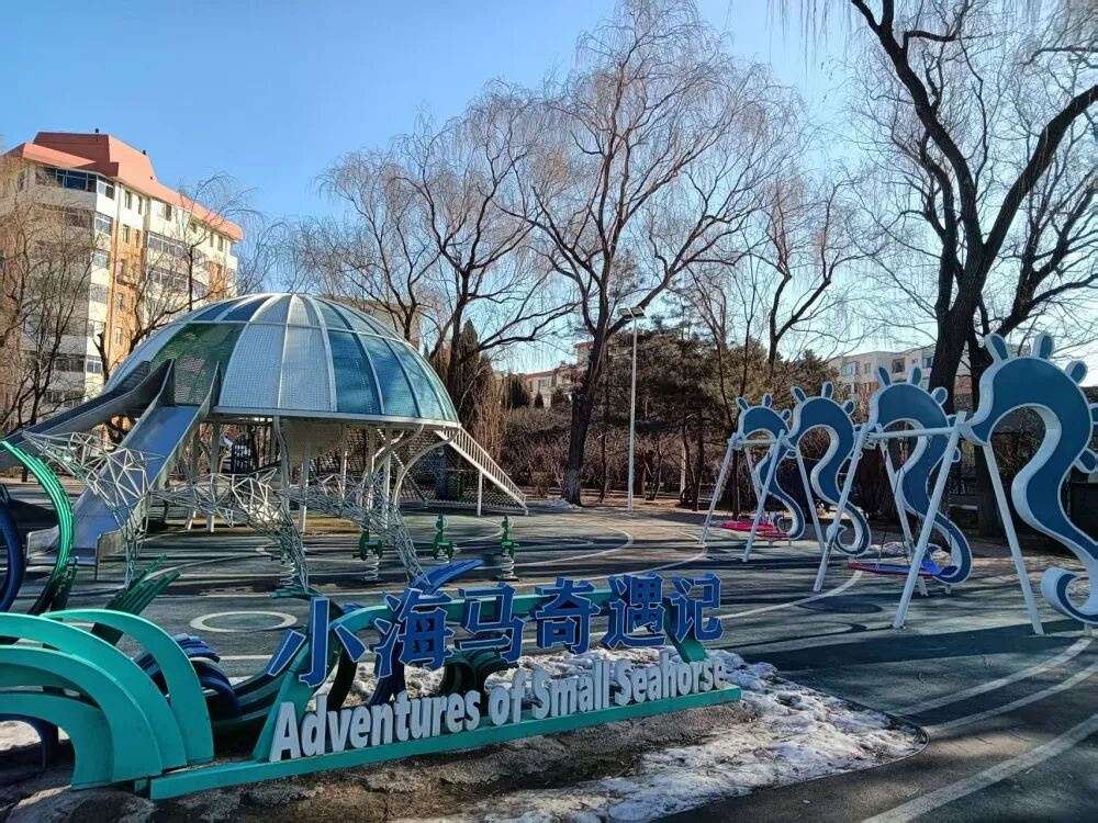 111.jpg