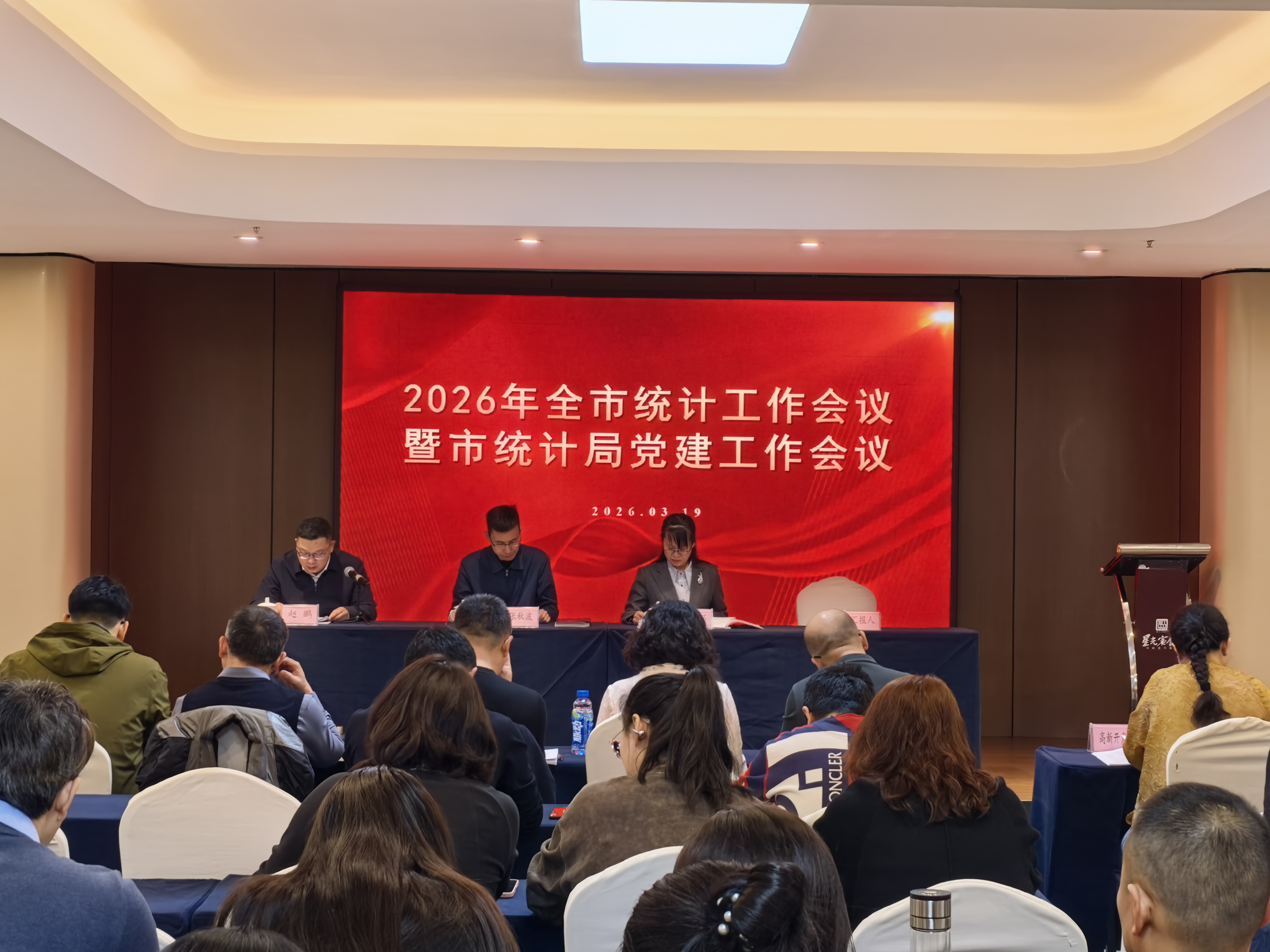 微信图片_20260323092350_46_254.jpg