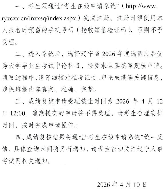 a89ceabf1f092362614abe0ef53313c1.png