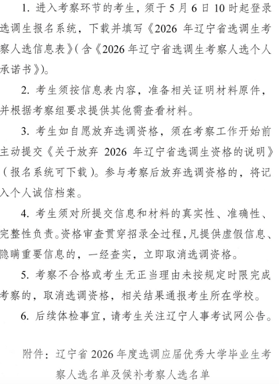 701713c7d5d3b790162ffaf17cc8dbf4.png