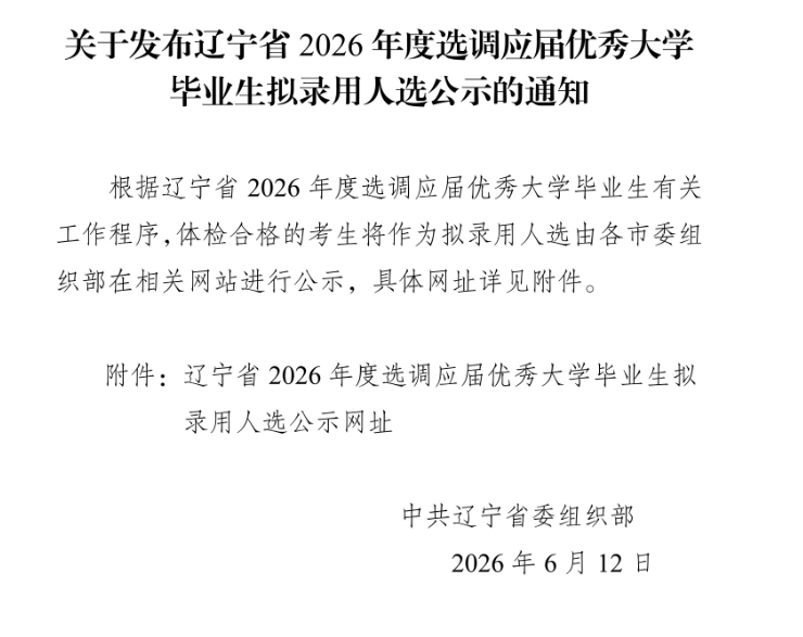 ecf9b74c818b4ffb51849fa0566021e1.png