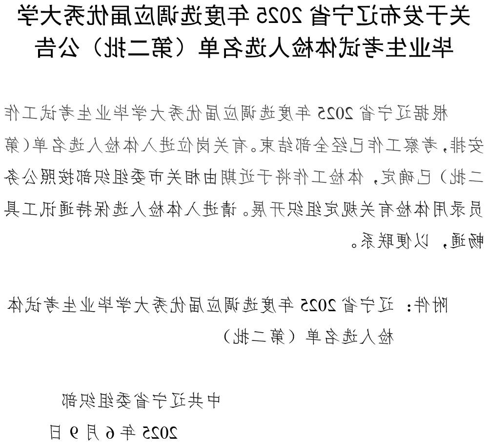 ac6d3fe1dd0ff83f4f7d38adc223f314.jpg