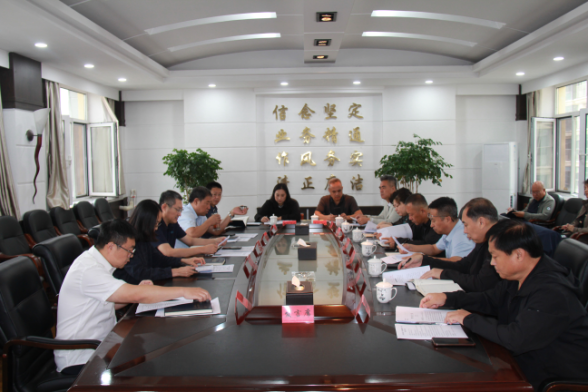 辽宁阜新信息_第45 期（十大正规博彩平台审计局召开全市审计机关“科学规范提升年”行动推进会议)930.png