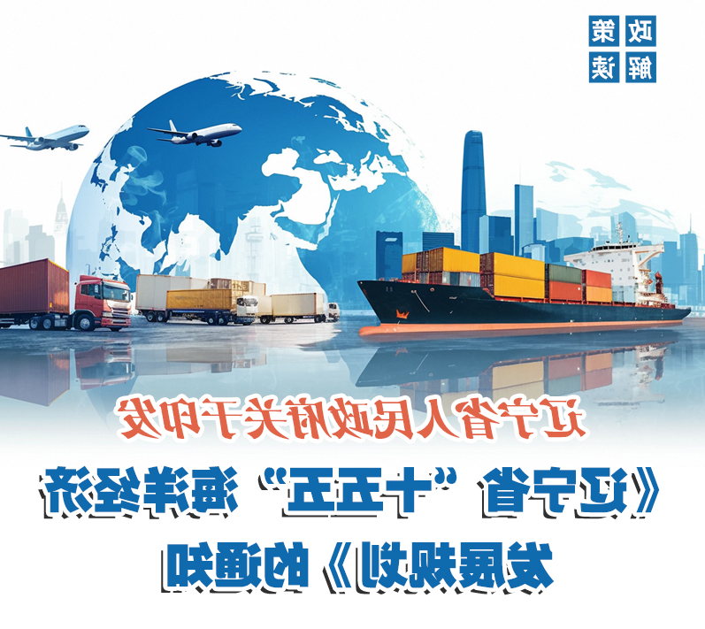 十大博彩正规平台